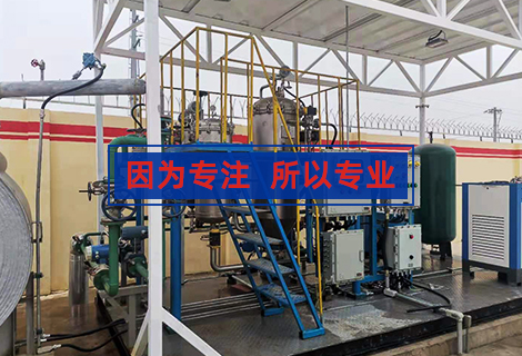 撬裝過濾系統