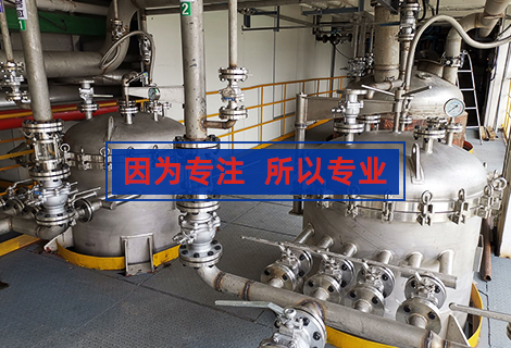燭式微孔過濾機